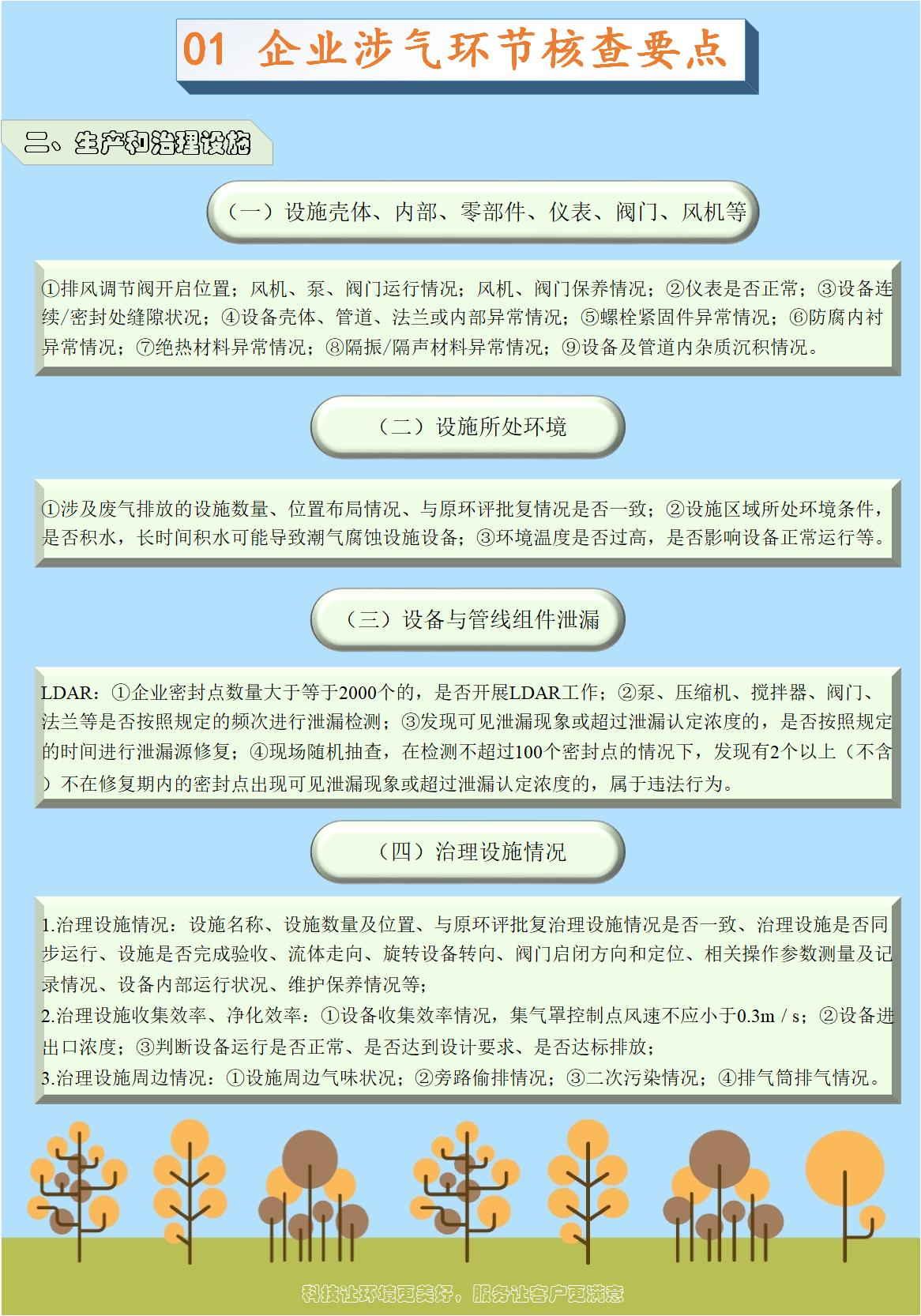 74bcba49cb34e9ba620cf63fff2aa3b4.png 74bcba49cb34e9ba620cf63fff2aa3b4.png