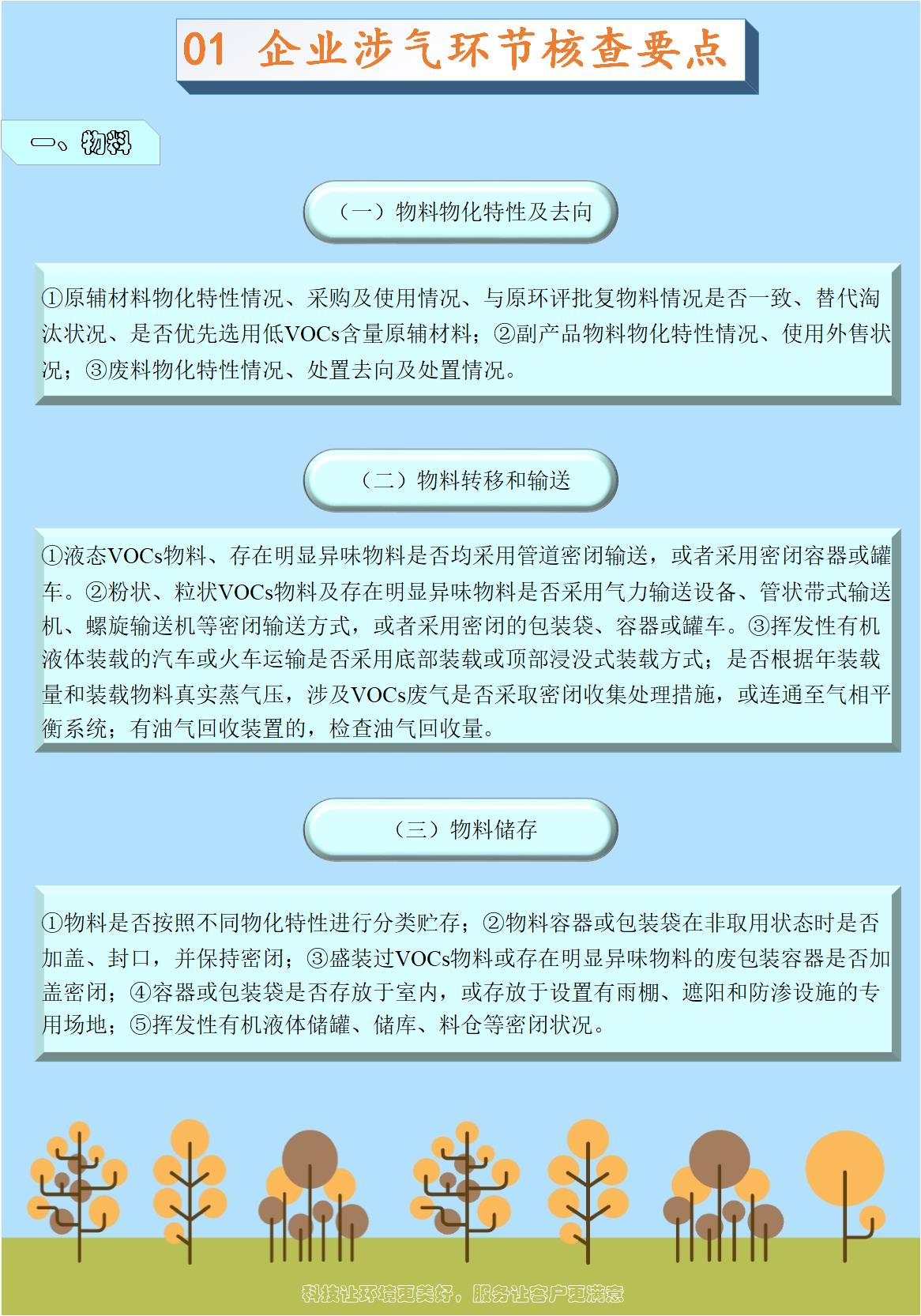 f9435bb766a6a379e0565d29ab55d69c.png f9435bb766a6a379e0565d29ab55d69c.png