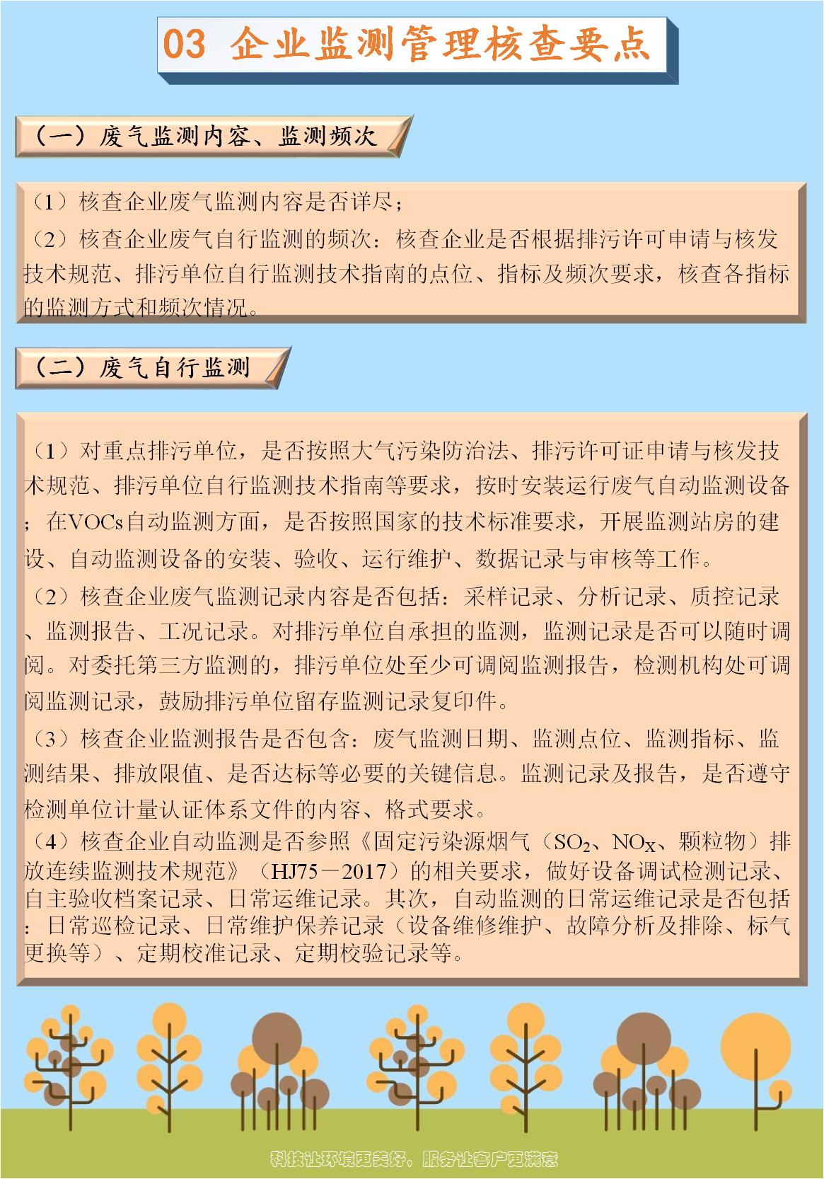 a205234612be240f4b0ea3f3a9b53ee5.png a205234612be240f4b0ea3f3a9b53ee5.png