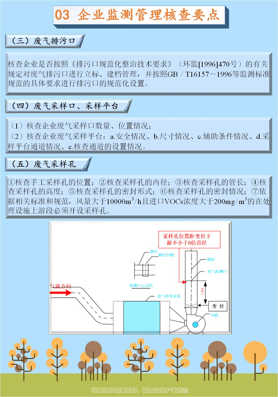 5591d9a372f0bfd11036a8749a894fd9.png 5591d9a372f0bfd11036a8749a894fd9.png