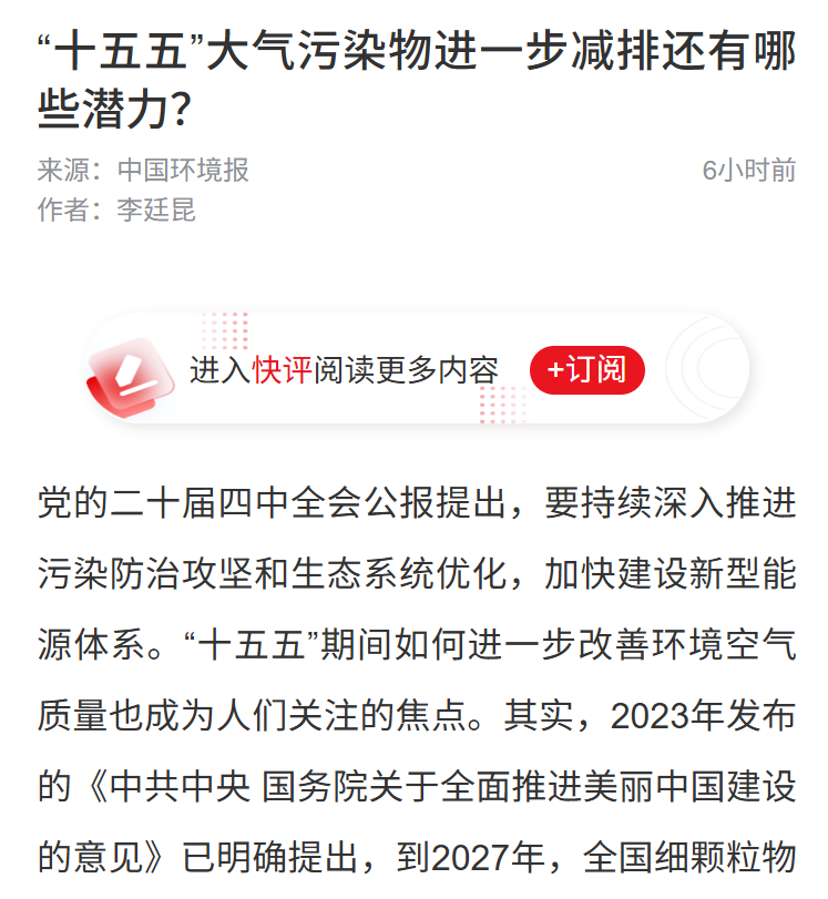 16d1c4ad92f1ca94b839a66ee57cbc33.png
